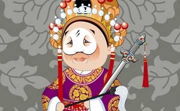 奇门遁甲预测工作测工作调动今年不成明年可成